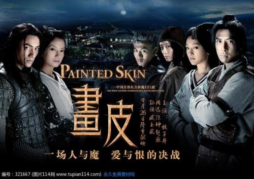 中专毕业证比高中毕业证等级还高吗